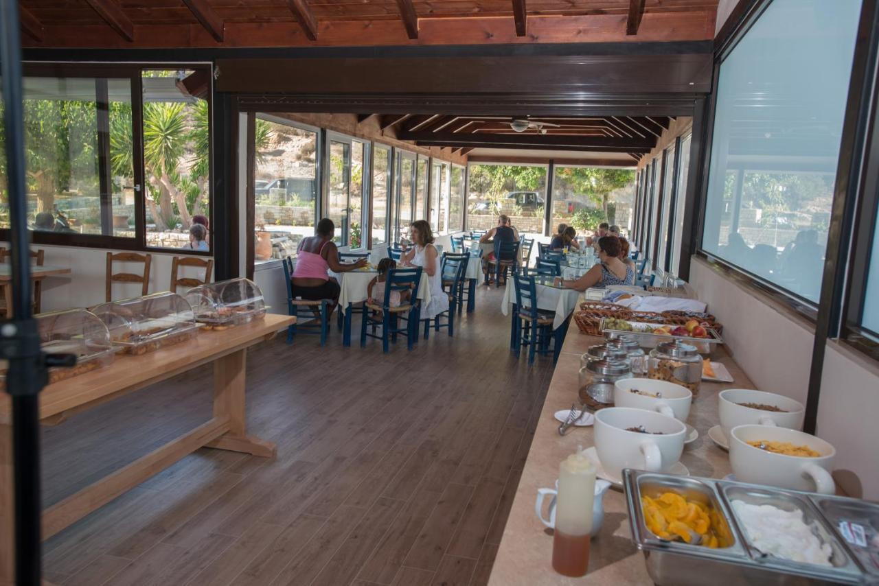Otel Paradise Matala